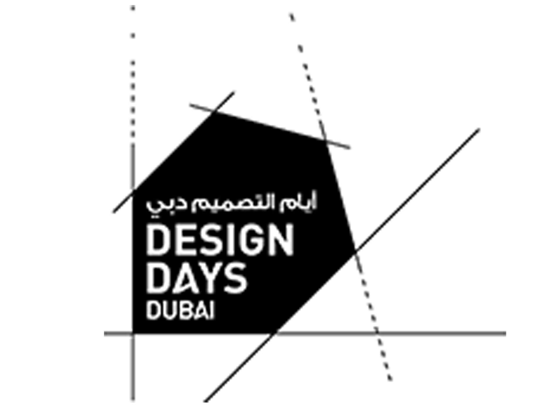 design days dubai